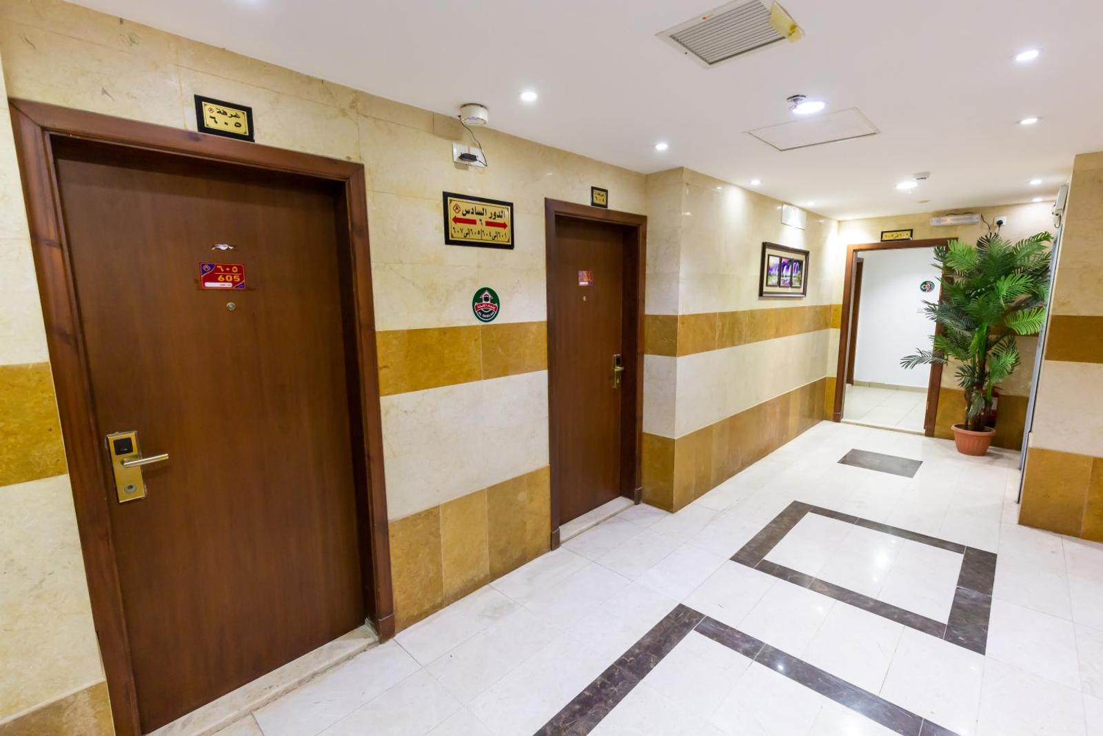 Al Eairy Apartments- makkah 7 Main image 2